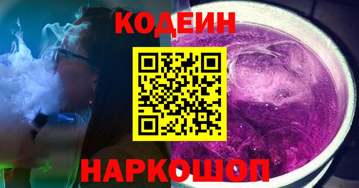 КОКАИН  МДМА  Великий Устюг  МАРИХУАНА  АМФ кристаллы  LSD-25  МЕФ кристаллы  ГАШИШ  ГАШИШ  МЕТ  Вход с VPN 