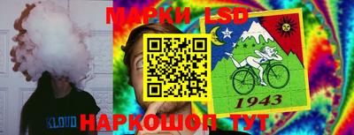 кокаин VHQ Анжеро-Судженск