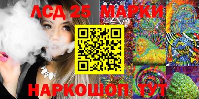 меф VHQ Анапа