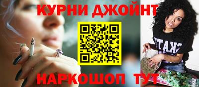 меф VHQ Анапа