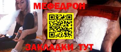 марки nbome Ангарск