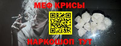 кокаин VHQ Анжеро-Судженск