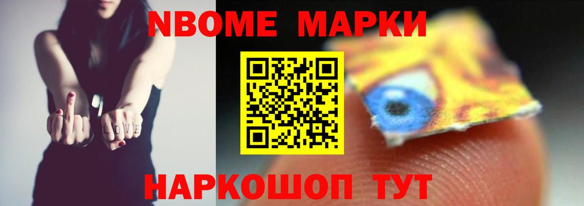 ЛСД экстази ecstasy  omg tor  ЛСД экстази  Вход с VPN  Великий Устюг  LSD-25 экстази кислота 